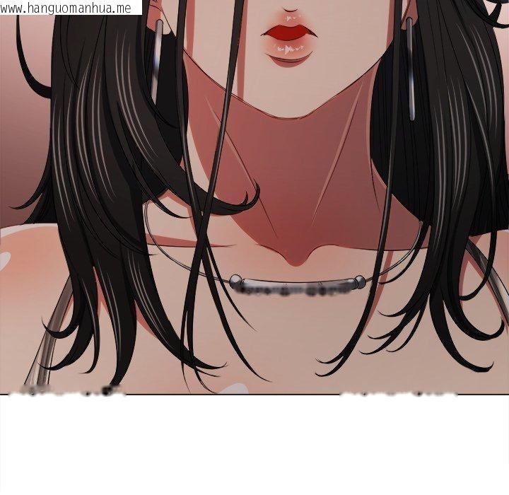 韩国漫画恶女勾勾缠/难缠小恶女韩漫_恶女勾勾缠/难缠小恶女-第234话在线免费阅读-韩国漫画-第83张图片