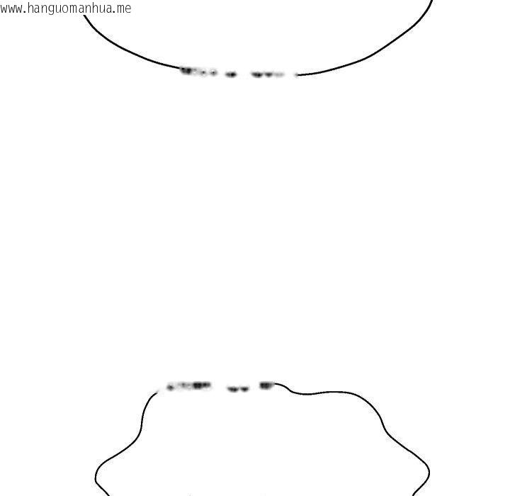 韩国漫画重生之长枪无敌韩漫_重生之长枪无敌-第36话在线免费阅读-韩国漫画-第88张图片