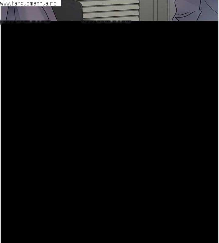 韩国漫画夜间诊疗室韩漫_夜间诊疗室-第86话-想要我射在哪里?在线免费阅读-韩国漫画-第139张图片
