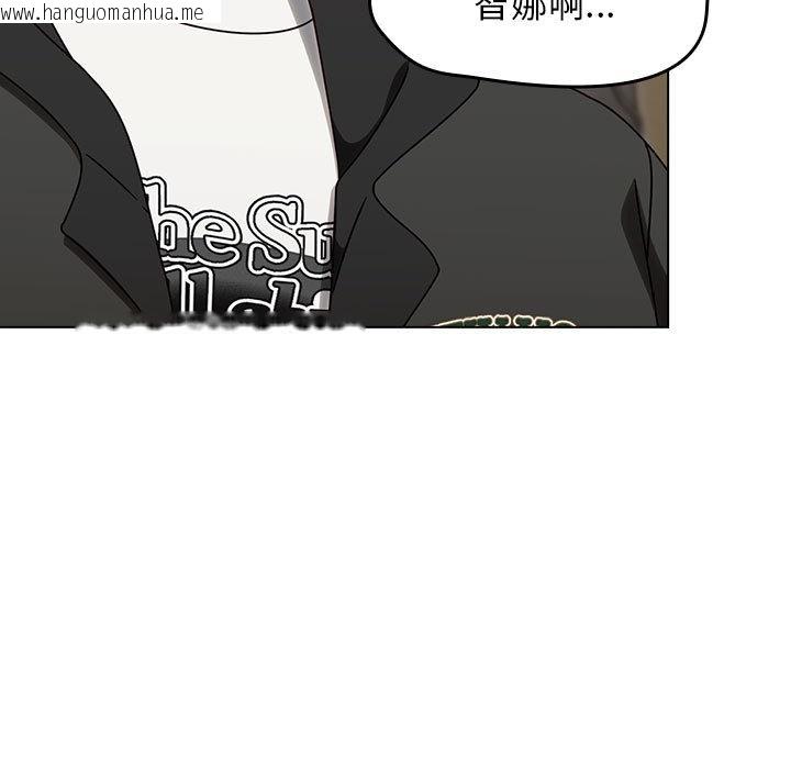 韩国漫画热情拳击馆韩漫_热情拳击馆-第1话在线免费阅读-韩国漫画-第139张图片