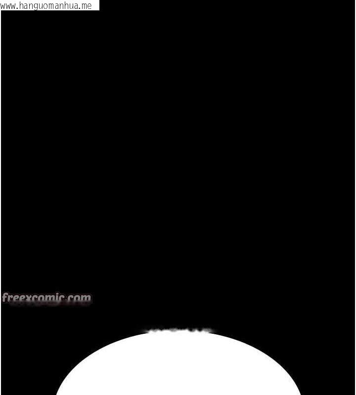 韩国漫画夜间诊疗室韩漫_夜间诊疗室-第86话-想要我射在哪里?在线免费阅读-韩国漫画-第120张图片