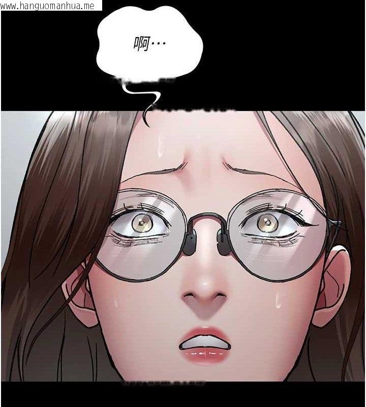 韩国漫画夜间诊疗室韩漫_夜间诊疗室-第86话-想要我射在哪里?在线免费阅读-韩国漫画-第134张图片