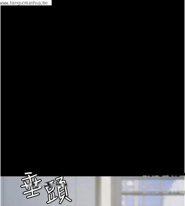 韩国漫画夜间诊疗室韩漫_夜间诊疗室-第86话-想要我射在哪里?在线免费阅读-韩国漫画-第107张图片