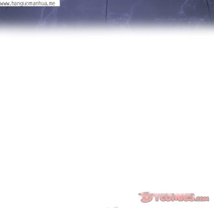 韩国漫画恶女勾勾缠/难缠小恶女韩漫_恶女勾勾缠/难缠小恶女-第234话在线免费阅读-韩国漫画-第108张图片