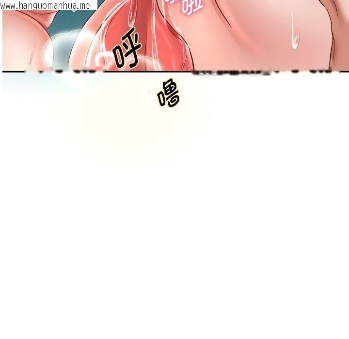 韩国漫画重生之长枪无敌韩漫_重生之长枪无敌-第36话在线免费阅读-韩国漫画-第11张图片