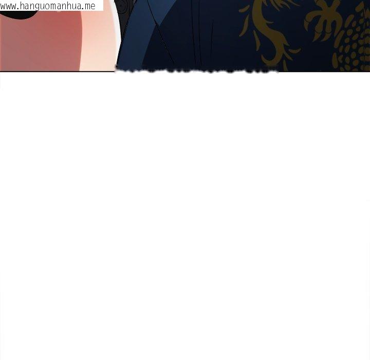 韩国漫画恶女勾勾缠/难缠小恶女韩漫_恶女勾勾缠/难缠小恶女-第234话在线免费阅读-韩国漫画-第93张图片