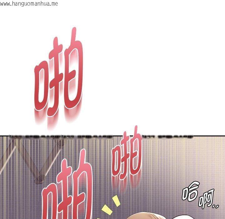 韩国漫画重生之长枪无敌韩漫_重生之长枪无敌-第36话在线免费阅读-韩国漫画-第61张图片
