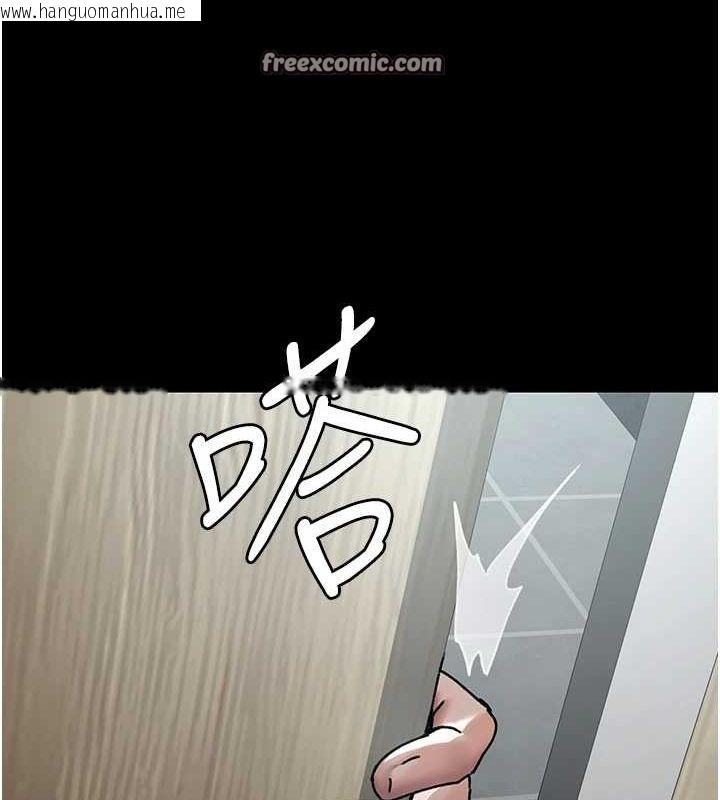 韩国漫画夜间诊疗室韩漫_夜间诊疗室-第86话-想要我射在哪里?在线免费阅读-韩国漫画-第165张图片