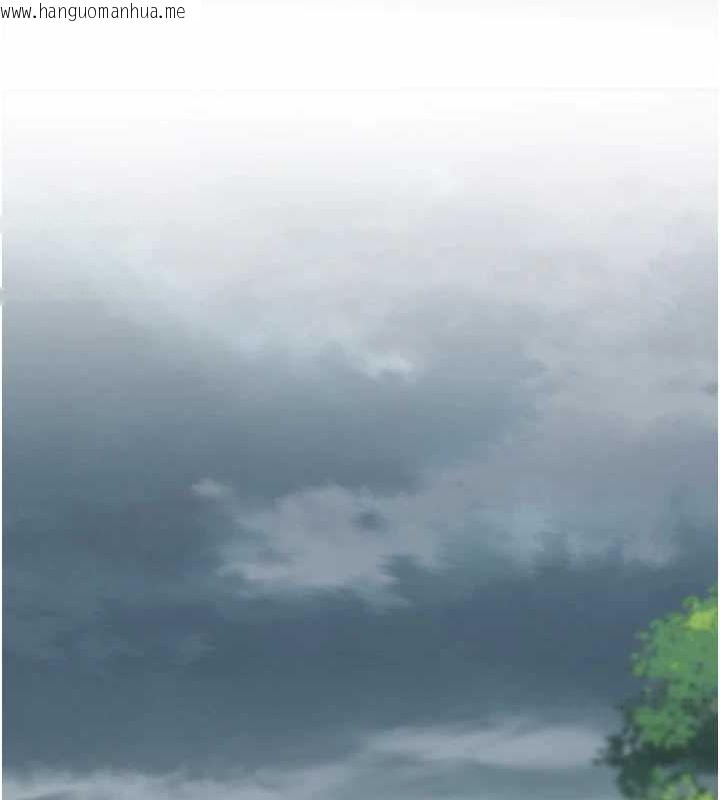 韩国漫画继母的香味韩漫_继母的香味-第80话-这是我的联络方式在线免费阅读-韩国漫画-第97张图片