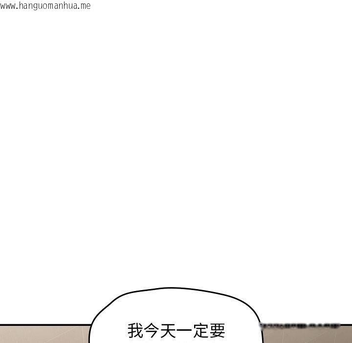 韩国漫画热情拳击馆韩漫_热情拳击馆-第1话在线免费阅读-韩国漫画-第21张图片