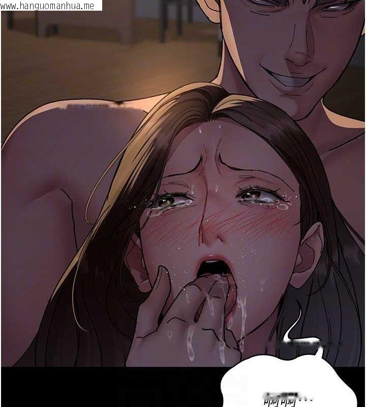 韩国漫画夜间诊疗室韩漫_夜间诊疗室-第86话-想要我射在哪里?在线免费阅读-韩国漫画-第21张图片