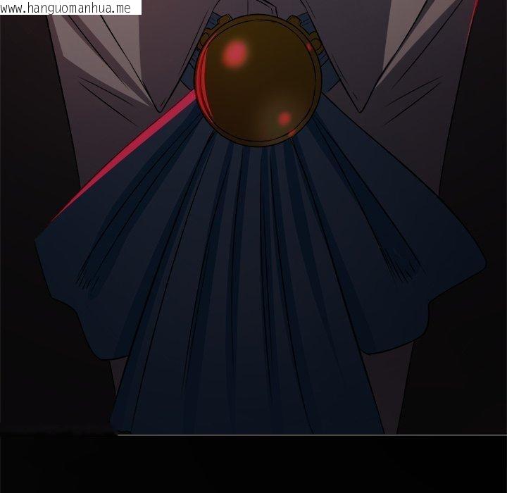 韩国漫画恶女勾勾缠/难缠小恶女韩漫_恶女勾勾缠/难缠小恶女-第234话在线免费阅读-韩国漫画-第27张图片