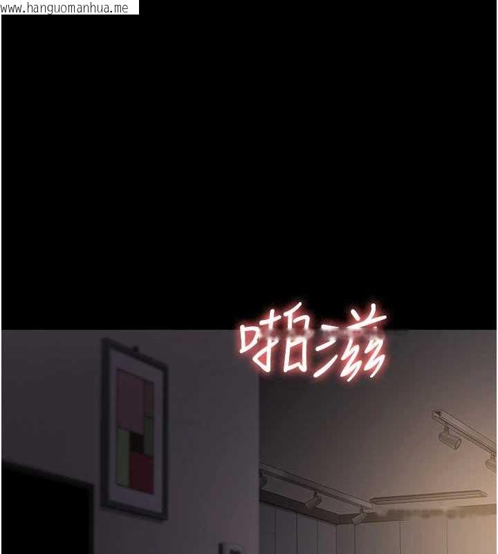 韩国漫画夜间诊疗室韩漫_夜间诊疗室-第86话-想要我射在哪里?在线免费阅读-韩国漫画-第3张图片