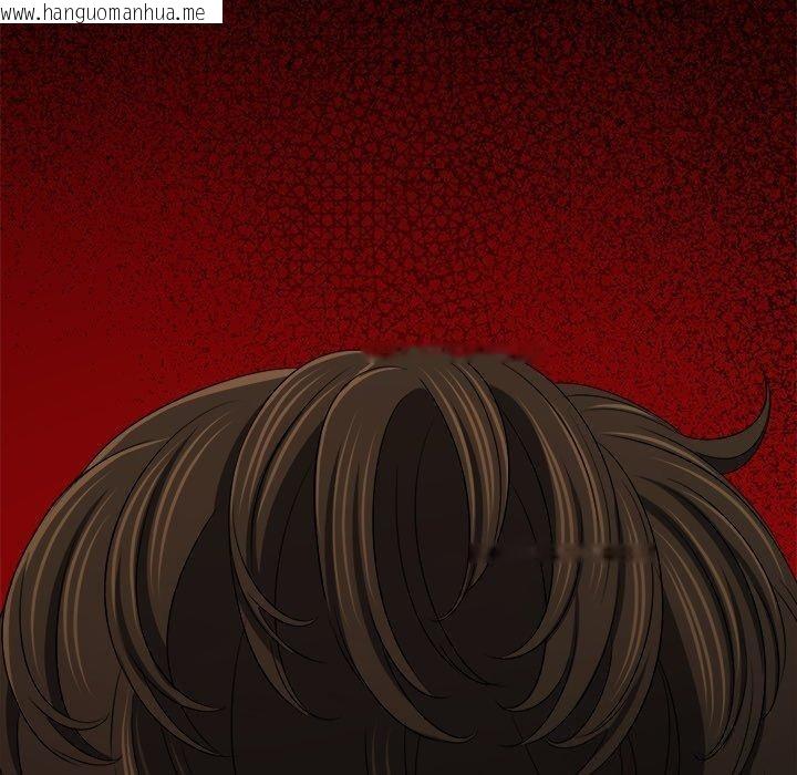 韩国漫画恶女勾勾缠/难缠小恶女韩漫_恶女勾勾缠/难缠小恶女-第234话在线免费阅读-韩国漫画-第110张图片