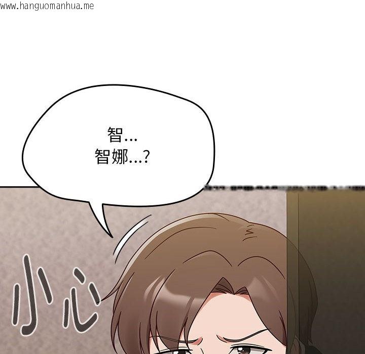 韩国漫画热情拳击馆韩漫_热情拳击馆-第1话在线免费阅读-韩国漫画-第28张图片