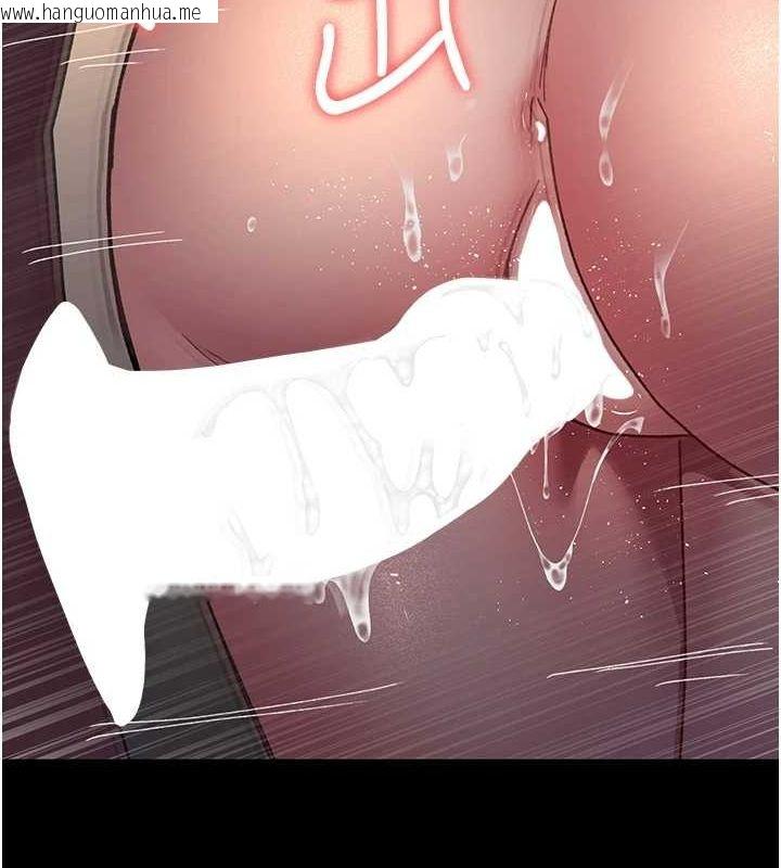 韩国漫画夜间诊疗室韩漫_夜间诊疗室-第86话-想要我射在哪里?在线免费阅读-韩国漫画-第33张图片