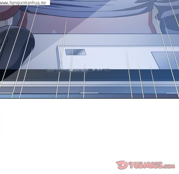 韩国漫画恶女勾勾缠/难缠小恶女韩漫_恶女勾勾缠/难缠小恶女-第234话在线免费阅读-韩国漫画-第148张图片