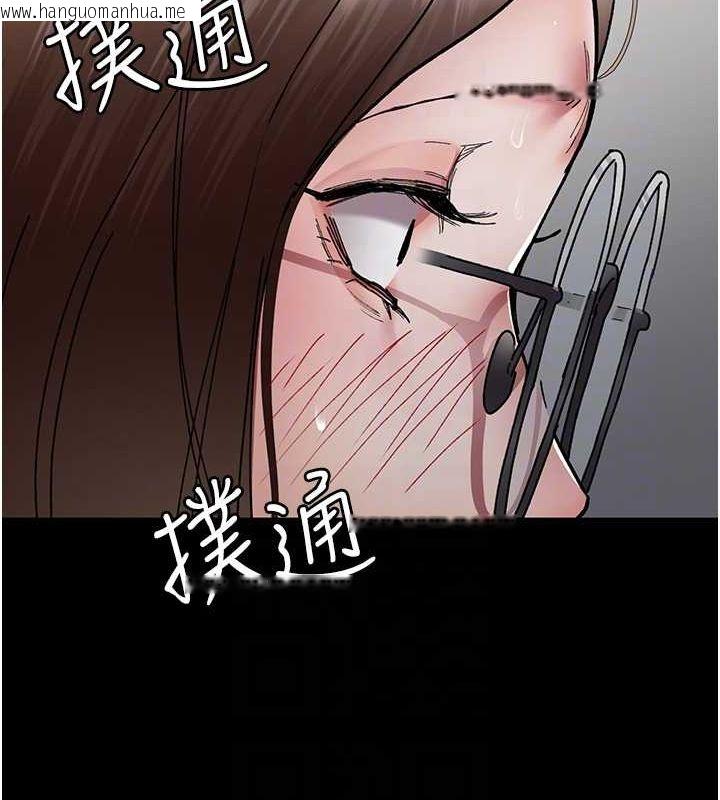 韩国漫画夜间诊疗室韩漫_夜间诊疗室-第86话-想要我射在哪里?在线免费阅读-韩国漫画-第91张图片