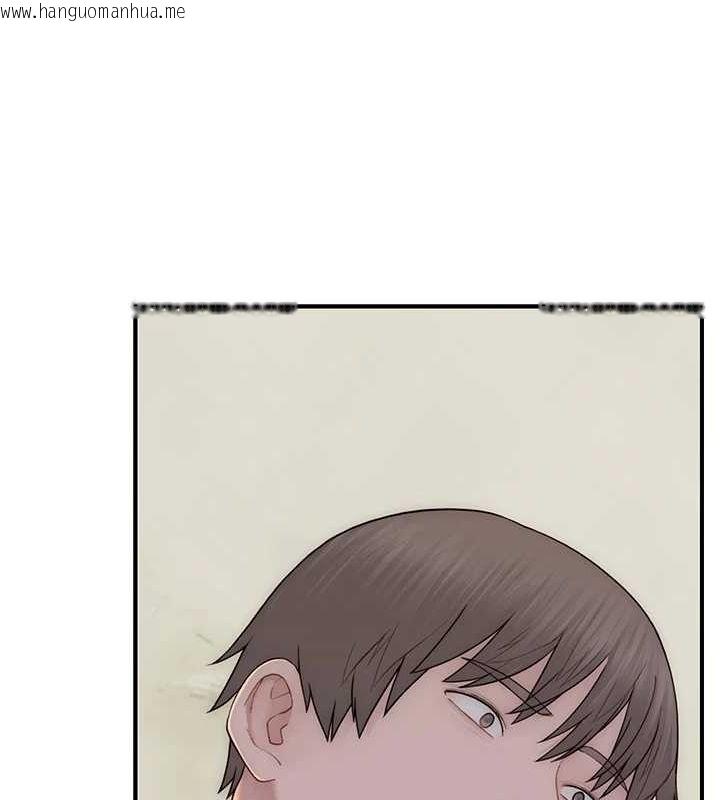 韩国漫画继母的香味韩漫_继母的香味-第80话-这是我的联络方式在线免费阅读-韩国漫画-第192张图片