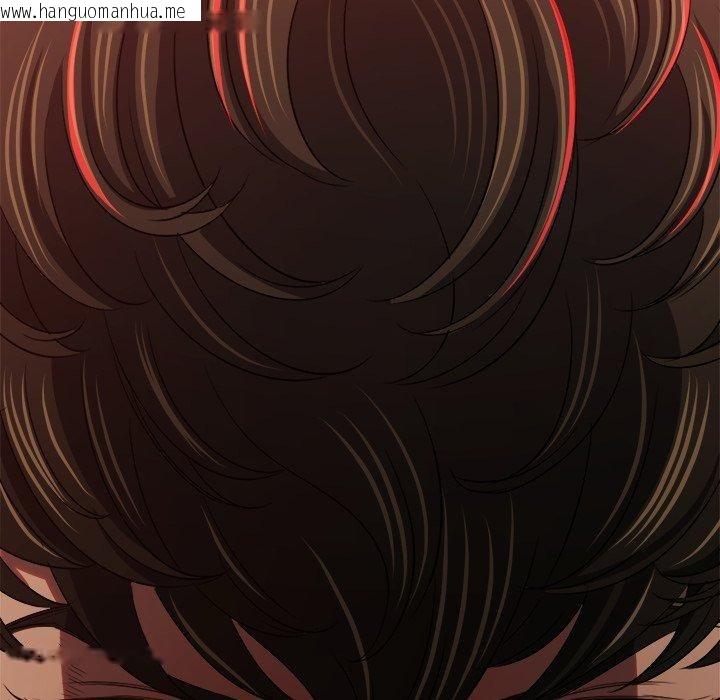 韩国漫画恶女勾勾缠/难缠小恶女韩漫_恶女勾勾缠/难缠小恶女-第234话在线免费阅读-韩国漫画-第25张图片