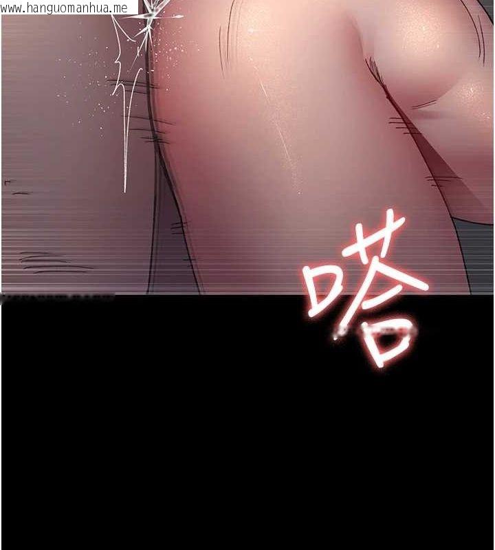 韩国漫画夜间诊疗室韩漫_夜间诊疗室-第86话-想要我射在哪里?在线免费阅读-韩国漫画-第31张图片