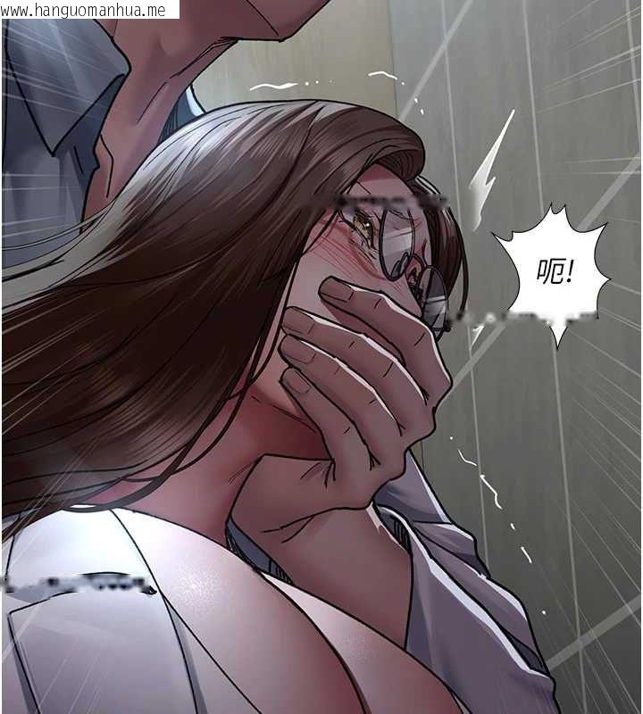 韩国漫画夜间诊疗室韩漫_夜间诊疗室-第86话-想要我射在哪里?在线免费阅读-韩国漫画-第173张图片
