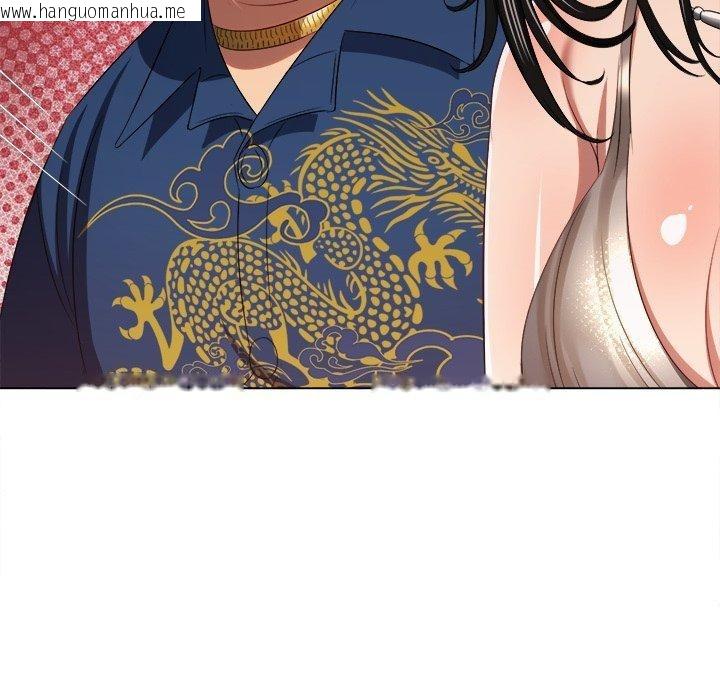 韩国漫画恶女勾勾缠/难缠小恶女韩漫_恶女勾勾缠/难缠小恶女-第234话在线免费阅读-韩国漫画-第96张图片