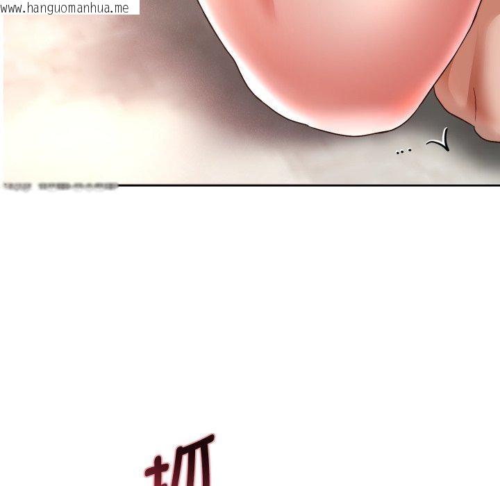 韩国漫画重生之长枪无敌韩漫_重生之长枪无敌-第36话在线免费阅读-韩国漫画-第9张图片
