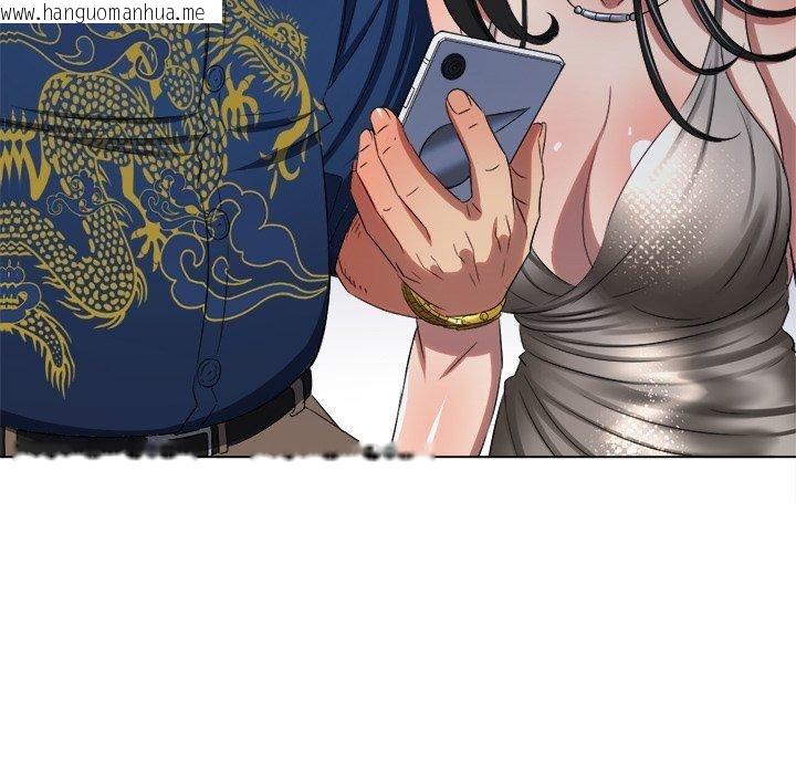 韩国漫画恶女勾勾缠/难缠小恶女韩漫_恶女勾勾缠/难缠小恶女-第234话在线免费阅读-韩国漫画-第32张图片