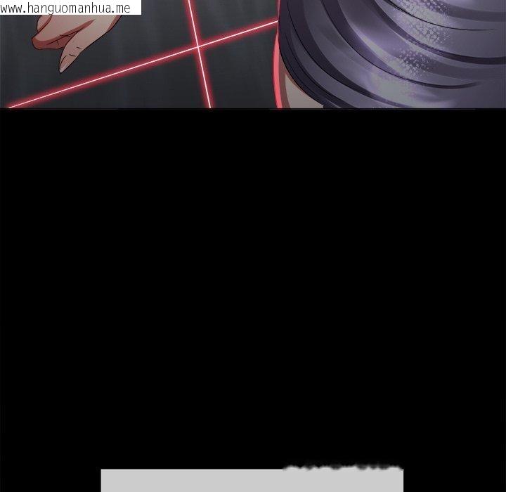 韩国漫画恶女勾勾缠/难缠小恶女韩漫_恶女勾勾缠/难缠小恶女-第234话在线免费阅读-韩国漫画-第22张图片
