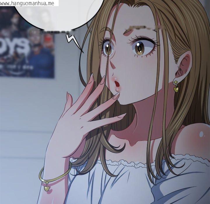 韩国漫画恶女勾勾缠/难缠小恶女韩漫_恶女勾勾缠/难缠小恶女-第234话在线免费阅读-韩国漫画-第168张图片