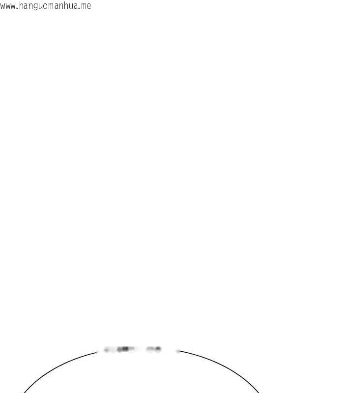 韩国漫画继母的香味韩漫_继母的香味-第80话-这是我的联络方式在线免费阅读-韩国漫画-第49张图片