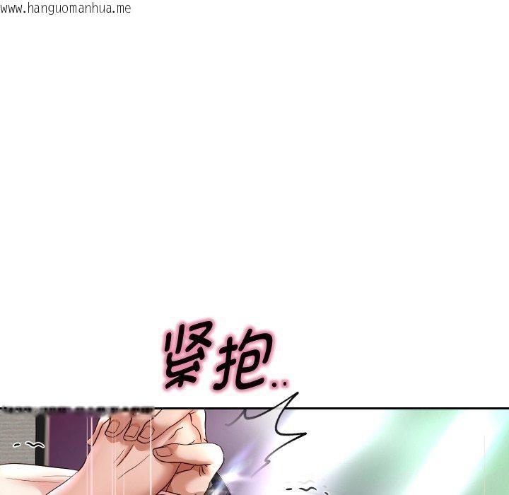 韩国漫画重生之长枪无敌韩漫_重生之长枪无敌-第36话在线免费阅读-韩国漫画-第68张图片