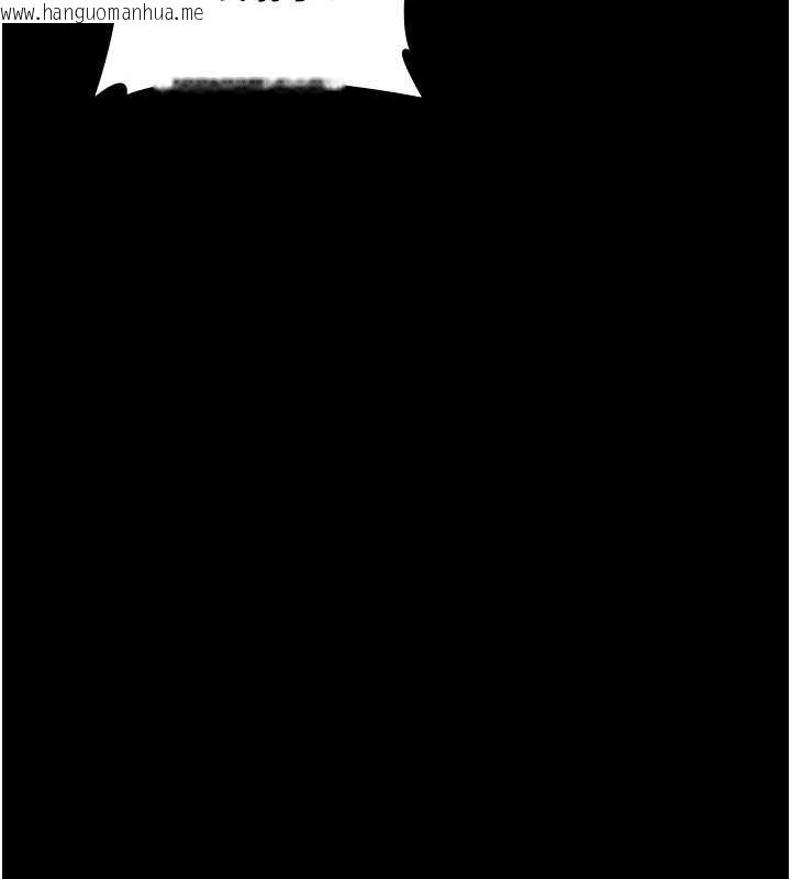 韩国漫画夜间诊疗室韩漫_夜间诊疗室-第86话-想要我射在哪里?在线免费阅读-韩国漫画-第40张图片