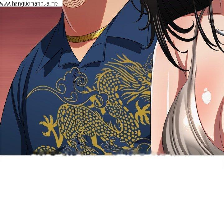 韩国漫画恶女勾勾缠/难缠小恶女韩漫_恶女勾勾缠/难缠小恶女-第234话在线免费阅读-韩国漫画-第89张图片