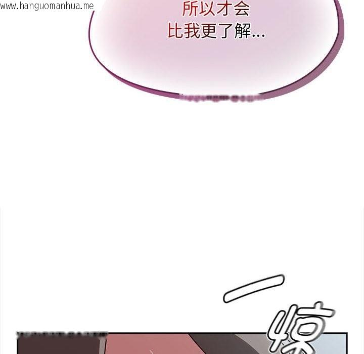 韩国漫画热情拳击馆韩漫_热情拳击馆-第3话在线免费阅读-韩国漫画-第176张图片