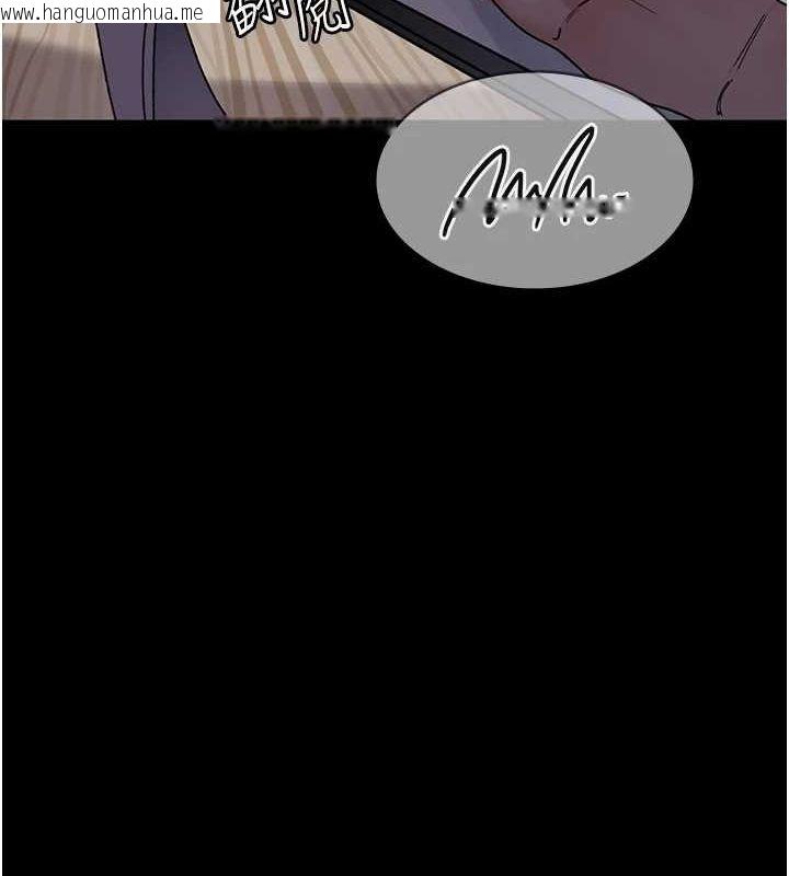 韩国漫画夜间诊疗室韩漫_夜间诊疗室-第86话-想要我射在哪里?在线免费阅读-韩国漫画-第125张图片