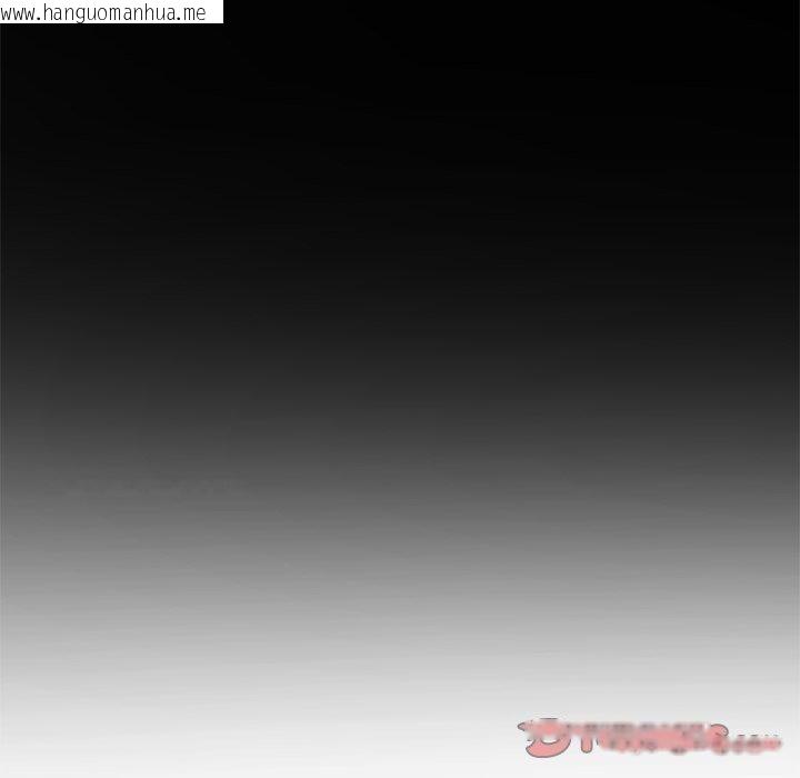 韩国漫画恶女勾勾缠/难缠小恶女韩漫_恶女勾勾缠/难缠小恶女-第234话在线免费阅读-韩国漫画-第28张图片
