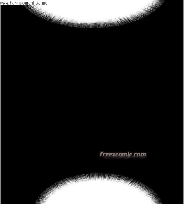 韩国漫画夜间诊疗室韩漫_夜间诊疗室-第86话-想要我射在哪里?在线免费阅读-韩国漫画-第150张图片