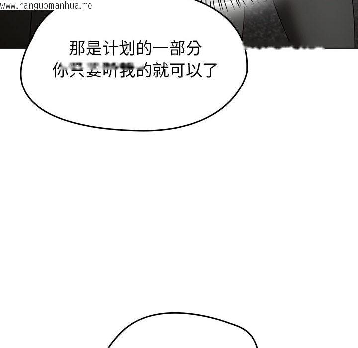 韩国漫画热情拳击馆韩漫_热情拳击馆-第1话在线免费阅读-韩国漫画-第198张图片