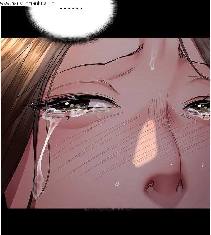 韩国漫画夜间诊疗室韩漫_夜间诊疗室-第86话-想要我射在哪里?在线免费阅读-韩国漫画-第23张图片