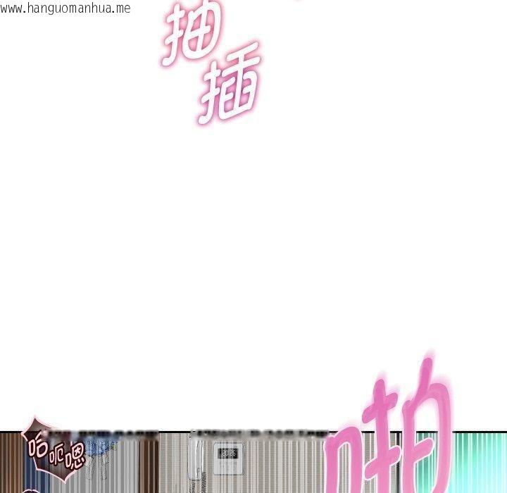 韩国漫画重生之长枪无敌韩漫_重生之长枪无敌-第36话在线免费阅读-韩国漫画-第70张图片