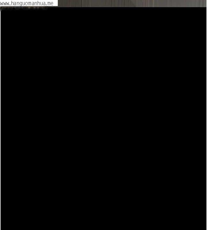 韩国漫画夜间诊疗室韩漫_夜间诊疗室-第86话-想要我射在哪里?在线免费阅读-韩国漫画-第171张图片