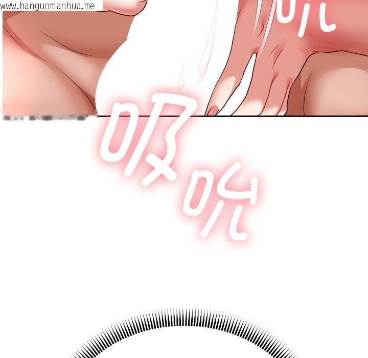 韩国漫画重生之长枪无敌韩漫_重生之长枪无敌-第36话在线免费阅读-韩国漫画-第6张图片