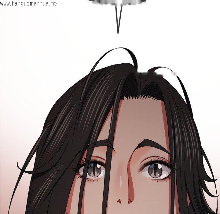韩国漫画恶女勾勾缠/难缠小恶女韩漫_恶女勾勾缠/难缠小恶女-第234话在线免费阅读-韩国漫画-第82张图片
