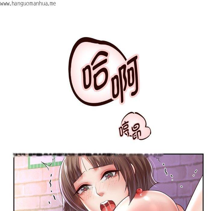 韩国漫画重生之长枪无敌韩漫_重生之长枪无敌-第36话在线免费阅读-韩国漫画-第51张图片