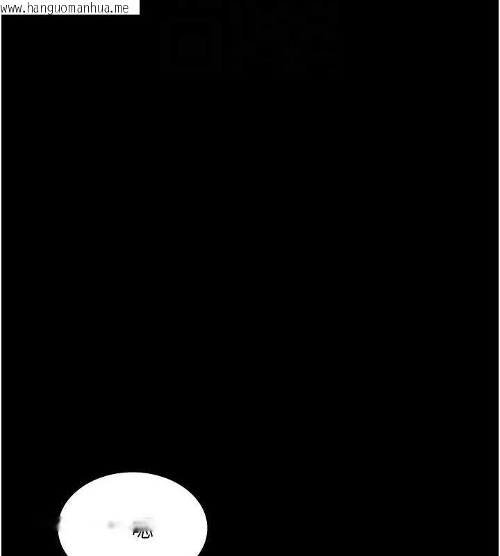 韩国漫画夜间诊疗室韩漫_夜间诊疗室-第86话-想要我射在哪里?在线免费阅读-韩国漫画-第78张图片