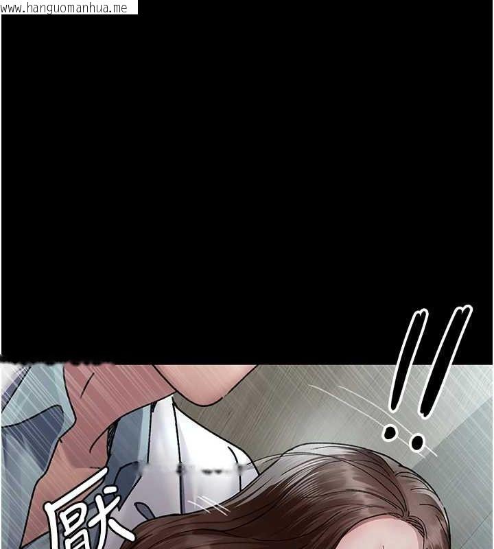 韩国漫画夜间诊疗室韩漫_夜间诊疗室-第86话-想要我射在哪里?在线免费阅读-韩国漫画-第167张图片