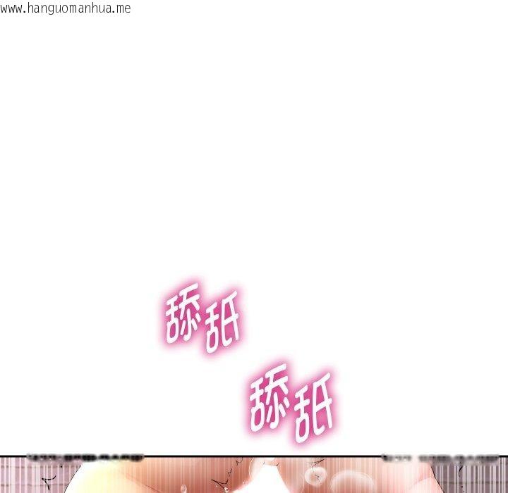 韩国漫画重生之长枪无敌韩漫_重生之长枪无敌-第36话在线免费阅读-韩国漫画-第139张图片