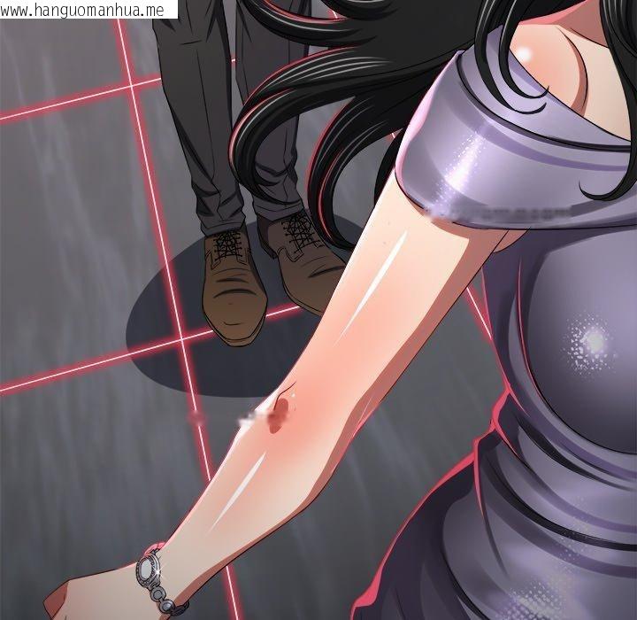 韩国漫画恶女勾勾缠/难缠小恶女韩漫_恶女勾勾缠/难缠小恶女-第234话在线免费阅读-韩国漫画-第21张图片